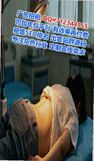 彭泽借卵子健身经营部